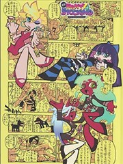 魔卡少女樱